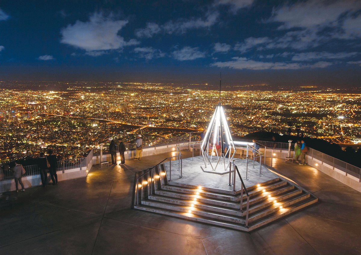 🌃 모이와산 정상 전망대(모이와야마 산초 텐보다이) 이미지 5